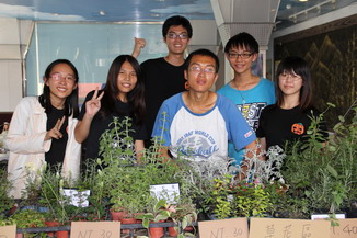 NCYU Department of Horticulture was hosting “Horticulture Week: Sweet Grass” in the Student Activity Center of Lantan Campus.