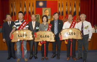 The Toucheng Farm in Yilan County, Puli Water Bamboo Shoot Farm in Nantou County, and Shilin Farm in Jhong Pu Township, Chiayi County win the Outstanding Farm Management Award