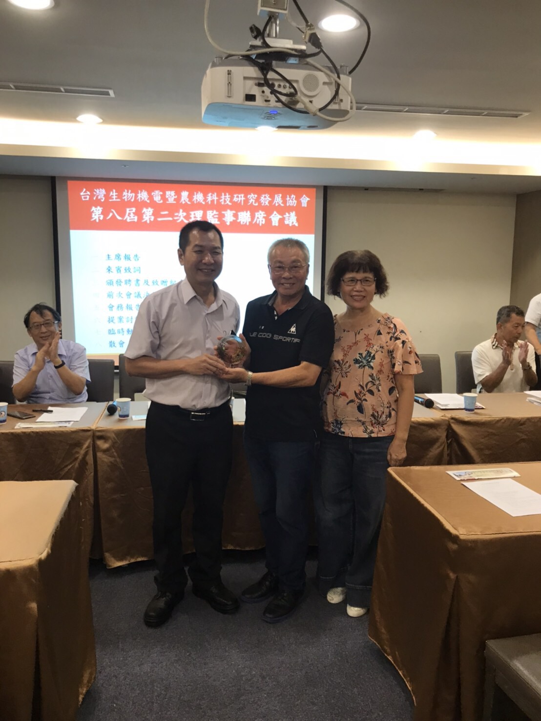 台灣生物機電暨農機科技研究發展協會第8屆第2次理監事聯席會議