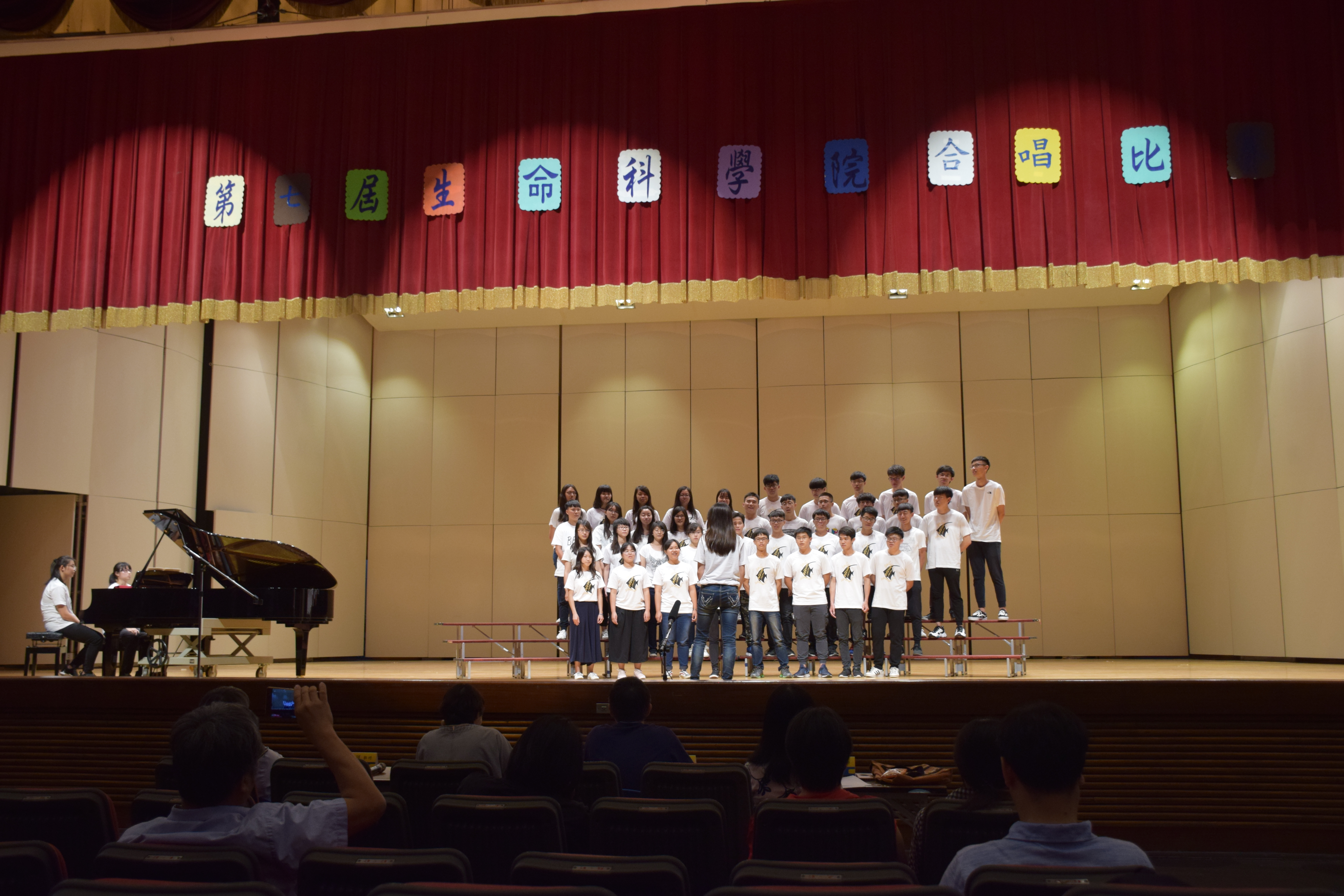 107學年度生科盃合唱比賽水生生物科學系演唱