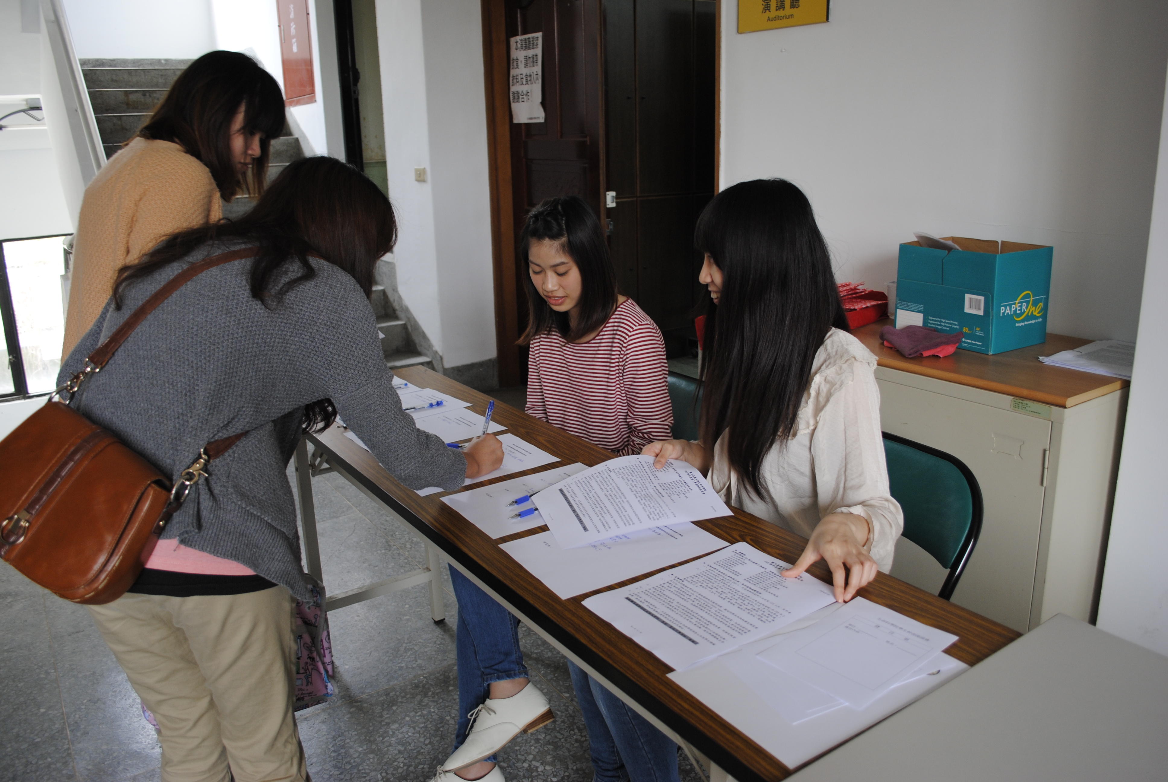 102學年度第2學期院幹部座談會活動花絮