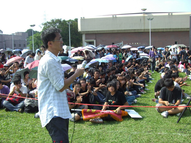 97年度生命科學院「20人21腳趣味競賽」