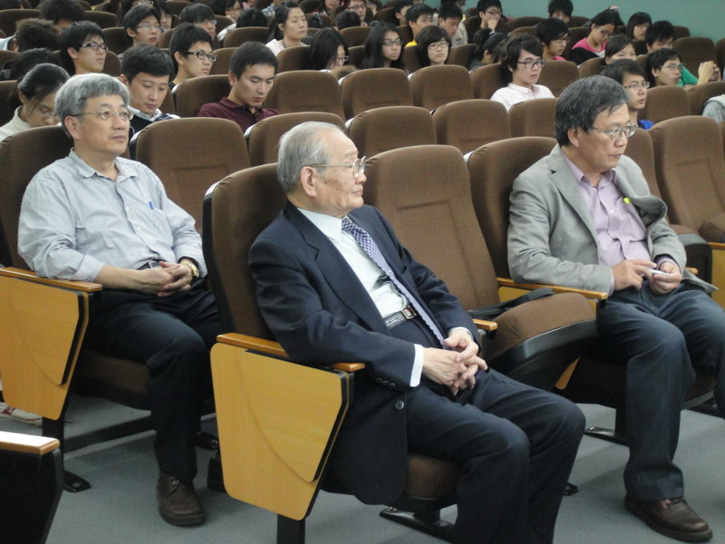 「台灣大學生命科學院名譽教授、國立嘉義大學講座教授 蘇遠志 博士」專題演講