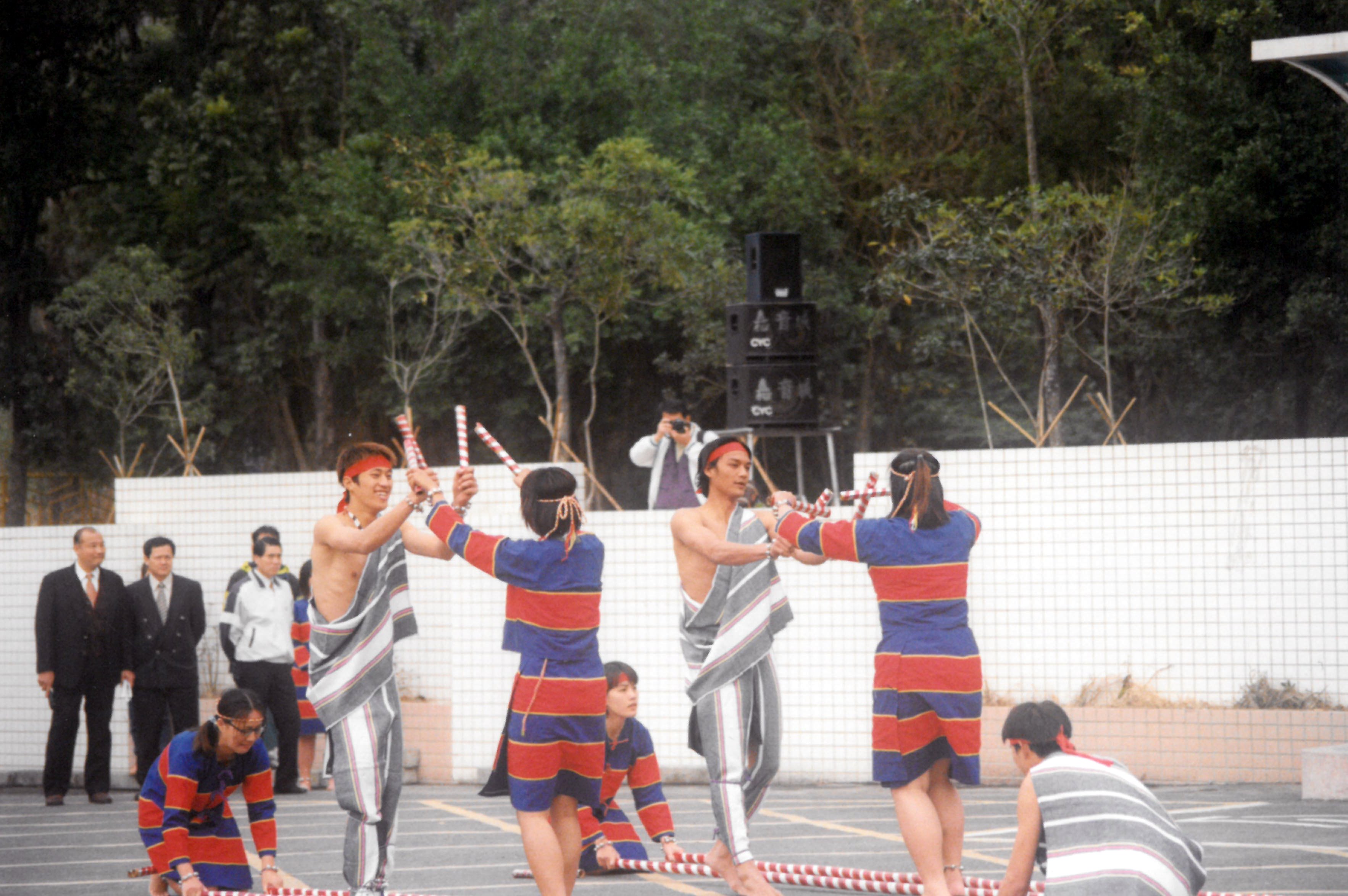 001.89年2月1日嘉義大學成立揭牌暨校長佈達典禮-原住民舞蹈表演