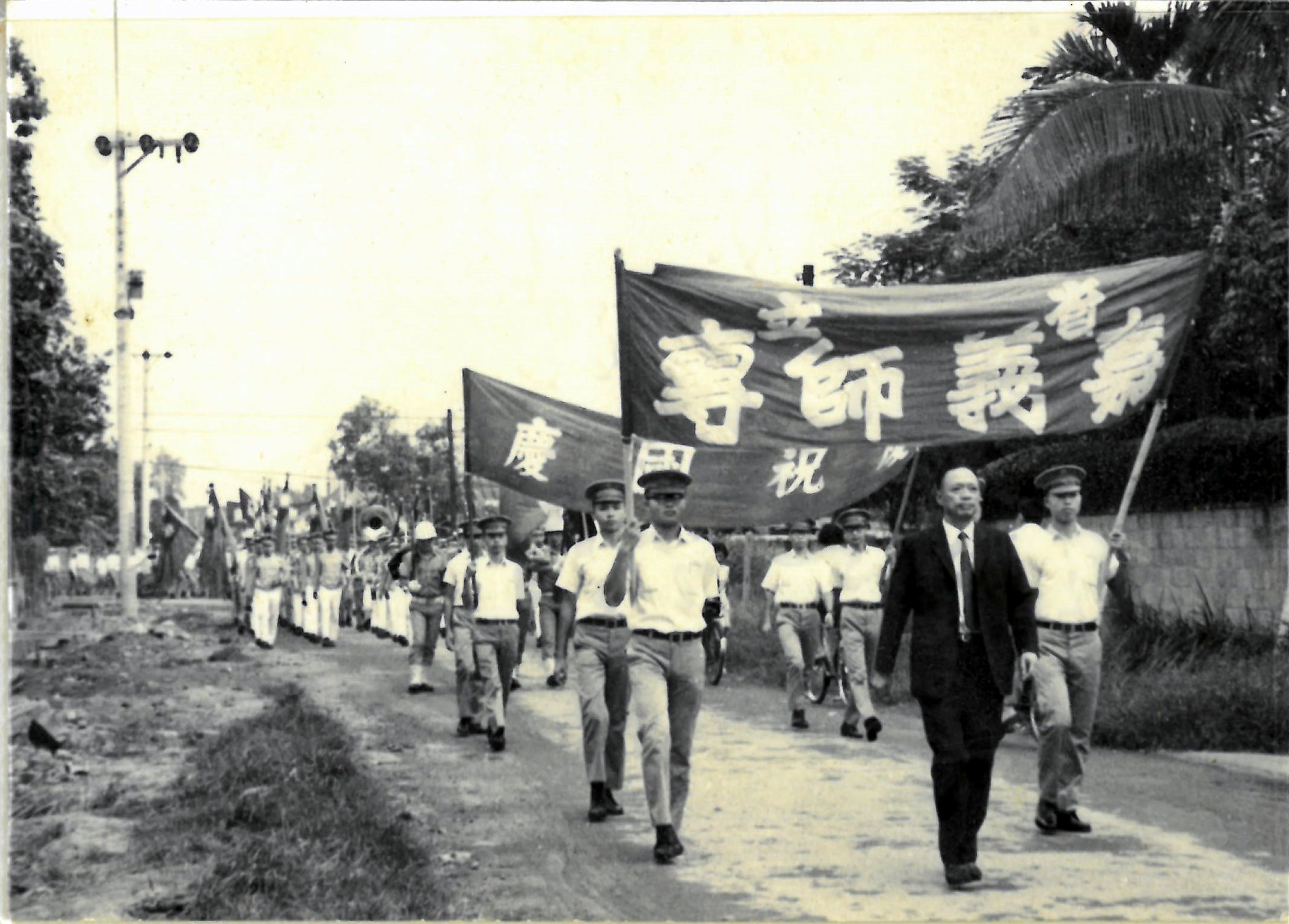 040.60年10月10日慶祝建國60年國慶遊行.jpg