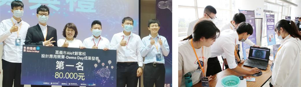 嘉義市黃敏惠市長頒獎予十月半學生團隊 (左)／SIMPLETE團隊解說「深度學習魚苗計算機」(右)