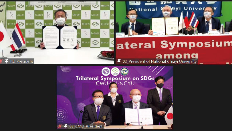 本校(右上)與泰國清邁大學(下)及日本香川大學(左上)線上簽署MOU