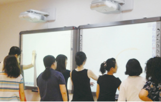 教師試用電子白板