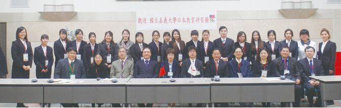 卓越師資生海外參訪團與日本杉並區教育委員會成員合照