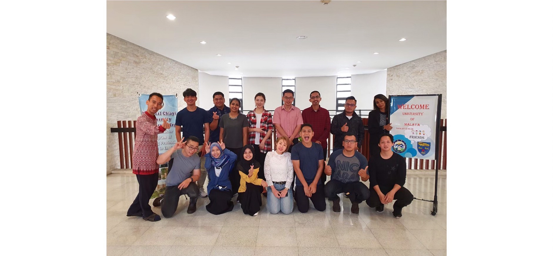 20190506馬來亞大學參訪