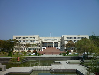 NCYU CKS building