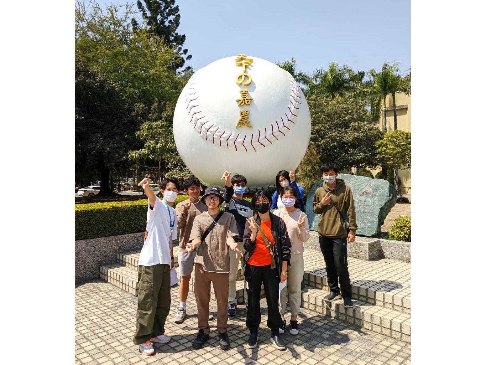 日本上越教育大學師生到訪嘉大KANO紀念園區。（照片由國際處提供）