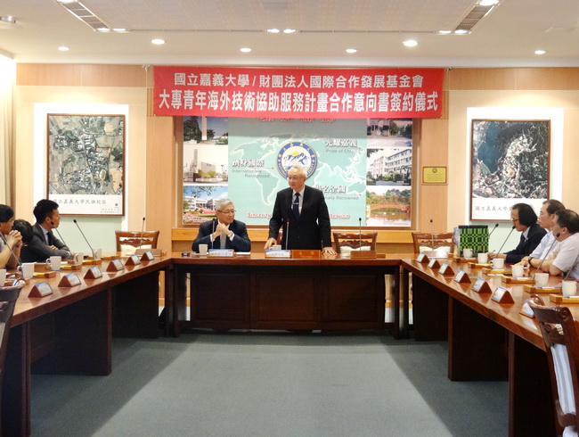 NCYU and TaiwanICDF signed the letter of intent on “College Youth Technical Assistance Service Program.” 