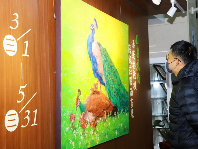 田園風情-潘蓬彬教授蘇家莊園油畫展，即日起至5月31日展出。，點擊左鍵可預覽大圖(另開新視窗)