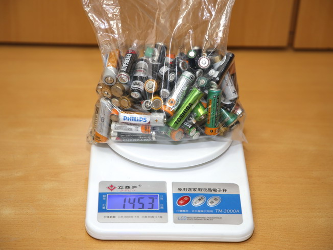 廢乾電池包括1號、2號、3號、4號乾電池、水銀電池、筆電電池、鋰電池等均可秤重回收。