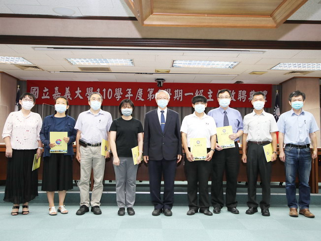 A group photo taken after NCYU President Chyung Ay presented certificates of appointment to the newly appointed (and reappointed) academic heads 