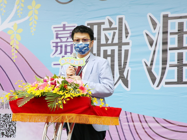 NCYU President Han Chien Lin delivered remarks. 