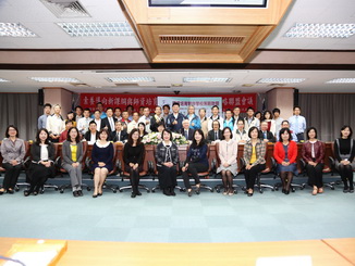 A group photo of NCYU President Chyung Ay and representatives from  schools that agreed on “An Strategic Alliance of Teacher Education Partner Schools.” 