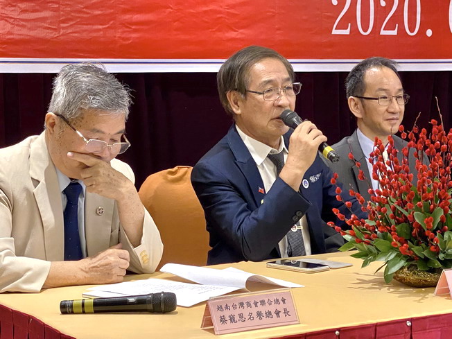 Lee Tien-chi, President of the NCYU Vietnam Alumni Association, delivered remarks. 
