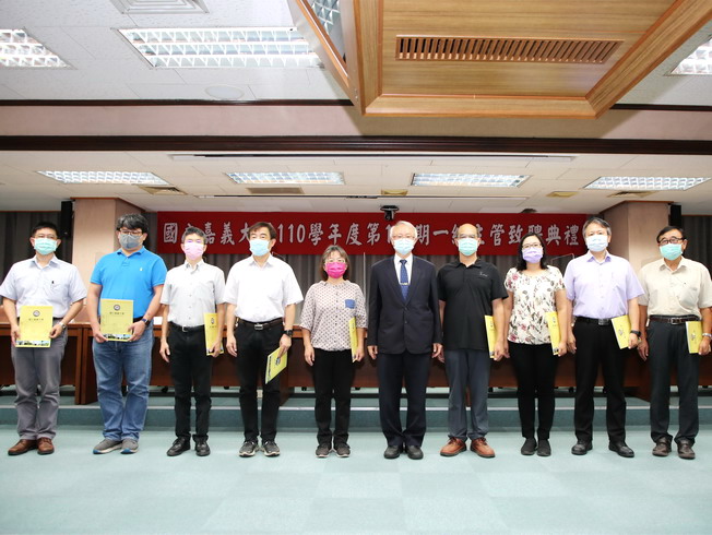 A group photo taken after NCYU President Chyung Ay presented certificates of appointment to the newly appointed (and reappointed) academic heads