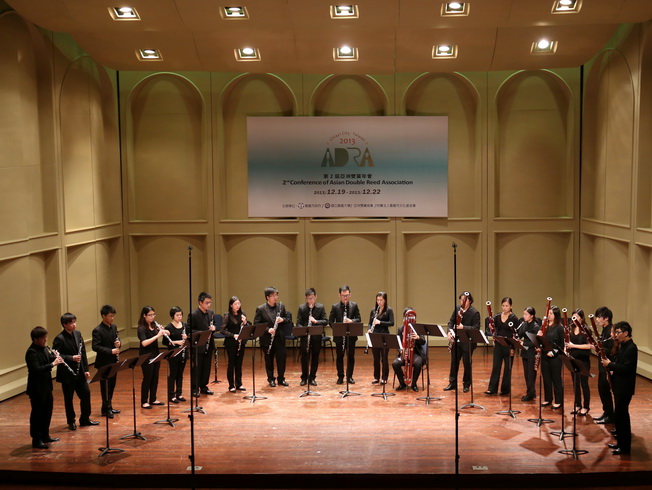 Performance at the 22nd Chiayi City lnternational Band Festival and Asian Double Reed Association Conference