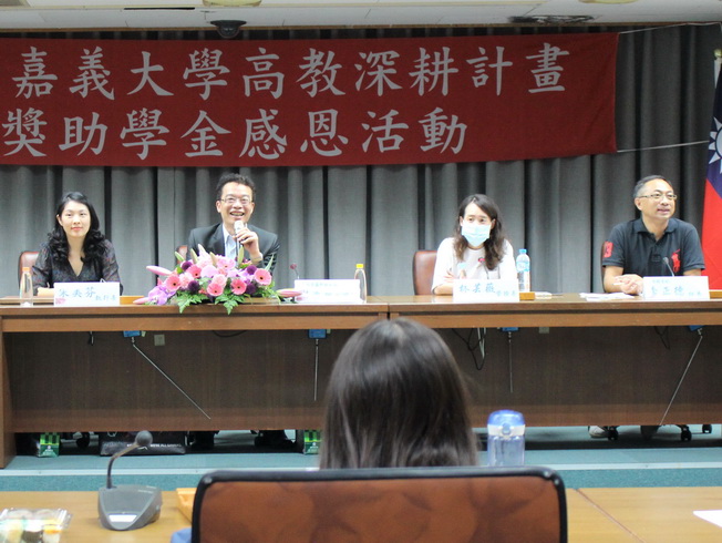 高夫科技及采鑫科技創辦人林憲慶先生(左2)分享講座