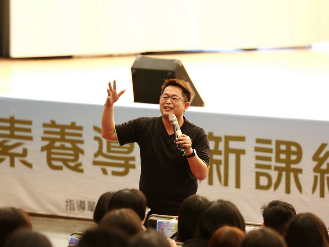 A keynote speech was delivered by Tom Wang, Chairperson of Nantou Shung Wen Junior High School and organizer of “Dream Big.” 