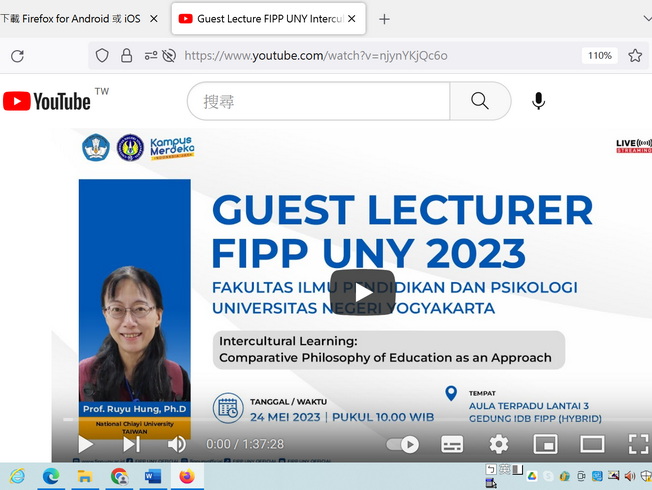 洪如玉教授演講影音放置於日惹大學youtube頻道。