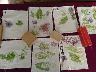 小朋友於植物好好玩育樂營活動中製作的植物拓印作品。