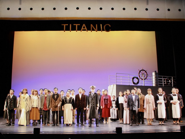 A final chorus by survivors and victims of Titanic.
