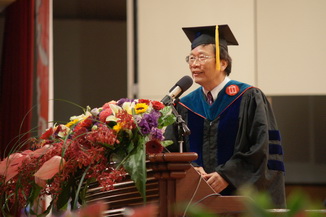 President Chiou Yi-Yuan presided over the graduation ceremony