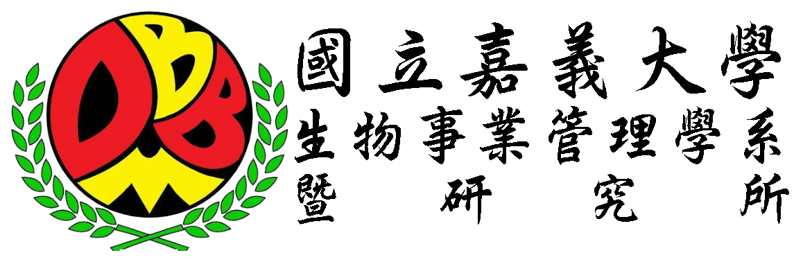 回嘉義大學首頁