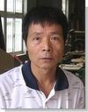 Chang, Yi-Hsung