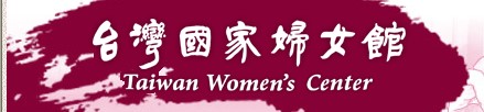 Taiwan Women